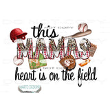 Mama - Mimi Mom Nana this custom name heart is on the field