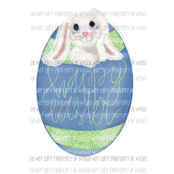 Happy Easter egg with bunny #4 Sublimation transfers Heat Transfer