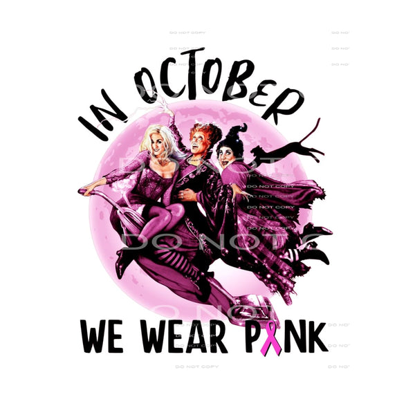 Inspired Hocus Pocus october pink # 8786 sublimation 