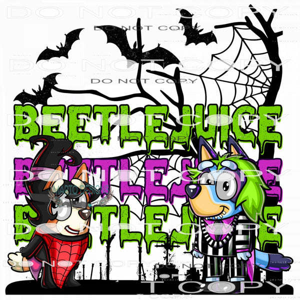 Beetlejuice #7601 Sublimation transfers - Heat Transfer