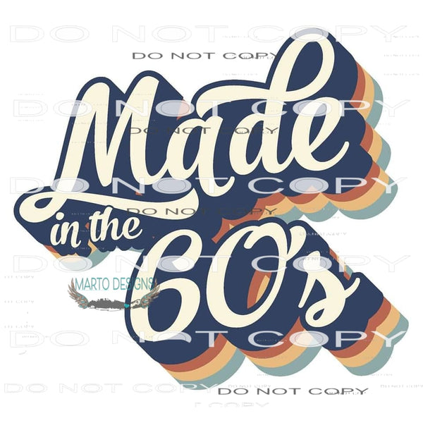 Made In The 60’s #6269 Sublimation transfers - Heat Transfer