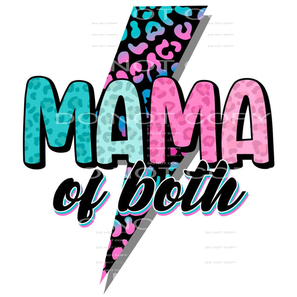 Mama Of Both #4619 Sublimation transfers - Heat Transfer