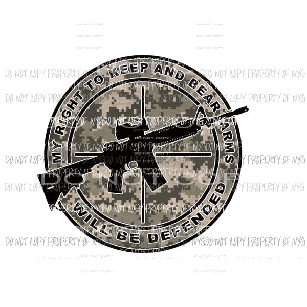 My Right To Bear Arms #4 Sublimation transfers Heat Transfer