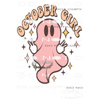 October Girl #6494 Sublimation transfers - Heat Transfer