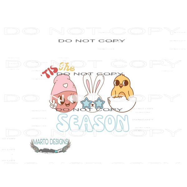 tis The Season #10178 Sublimation transfers - Heat Transfer