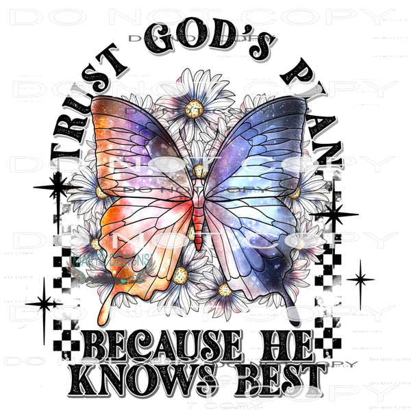 Trust God #9411 Sublimation transfers - Heat Transfer