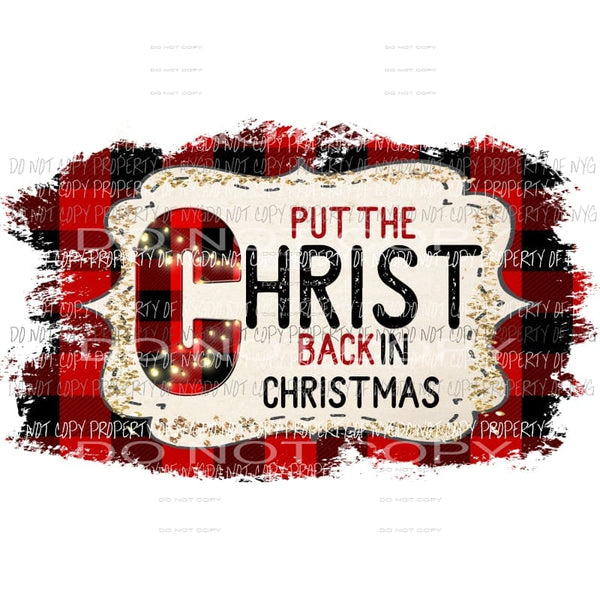 christ back in christmas plaid Sublimation transfers Heat Transfer