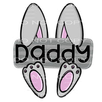 daddy bunny #4774 Sublimation transfers - Heat Transfer