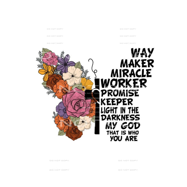 My God #6901 Sublimation transfers - Heat Transfer