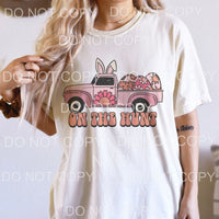 retro # 8907 Sublimation transfers - Heat Transfer