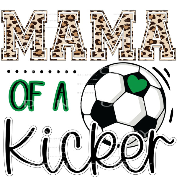 Sports #3315 Sublimation transfers - Heat Transfer Graphic