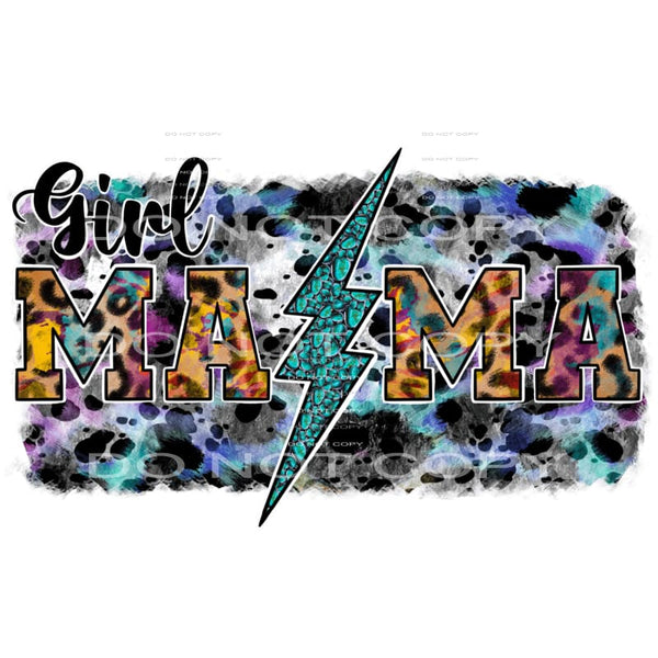 Summer #3497 Sublimation transfers - Heat Transfer Graphic