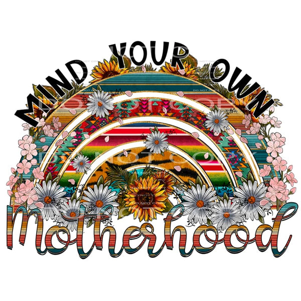 Summer #3518 Sublimation transfers - Heat Transfer Graphic