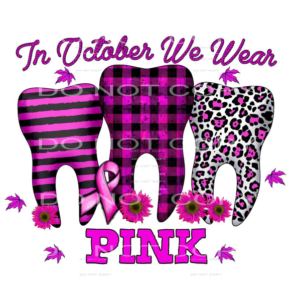 Western Boho #4055 Sublimation transfers - Heat Transfer